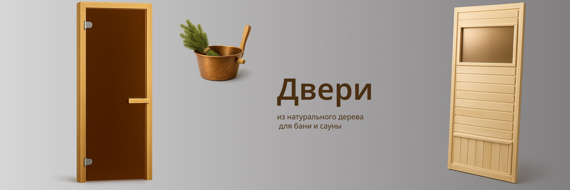 Слайд